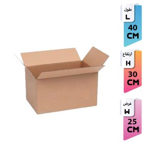 کارتن پستی بدون چاپ سایز 7 پنج لایه