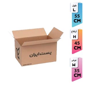 کارتن پستی چاپ دار سایز 9 پنج لایه