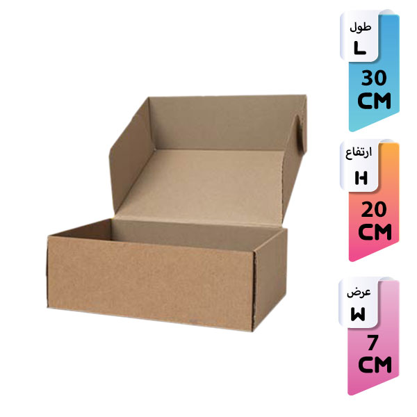 کارتن پستی کیبوردی بدون چاپ سایز 1