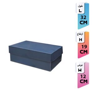 کارتن کفش لمینتی مردانه