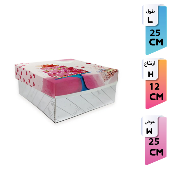 جعبه کیک 25*25 طرح آبرنگ